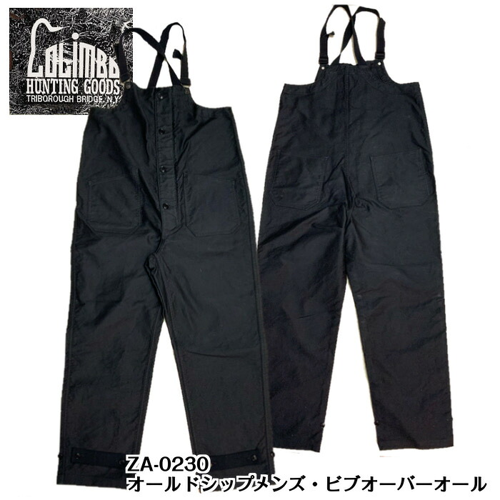 【COLIMBO/コリンボ】オーバーオール/ OLD MIDSHIPMENS BIB OVERALL/ZA-0230★REALDEAL仙台(リアルディール仙台),アメカジ, ハンティング, オーバーオール,デッキオーバーオール,ミリタリー