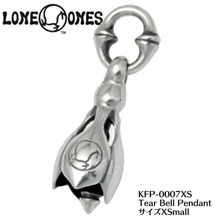 楽天市場】【LONE ONES ロンワンズ】Heart Rock Pendant ハート