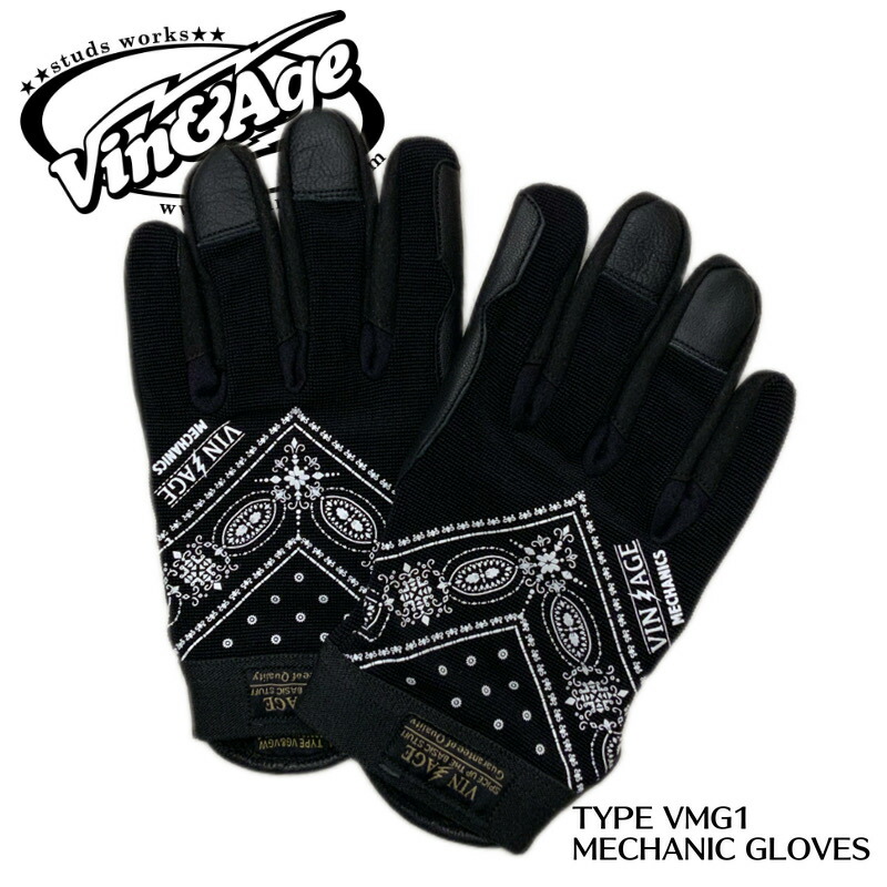 VIN&AGE TYPE VG15 スケルトングローブ ブラック XLサイズ 全2色【Vin&Age/ヴィン&エイジ】2025SS「Skeleton Glove