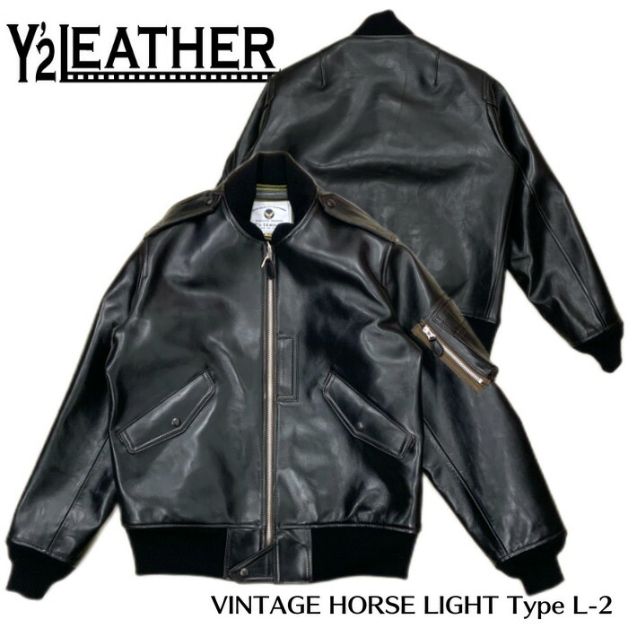 楽天市場】【Y'2 LEATHER/ワイツーレザー】レザージャケット/PR 楽天市場】【Y'2 LEATHER/ワイツーレザー】レザージャケット/PR