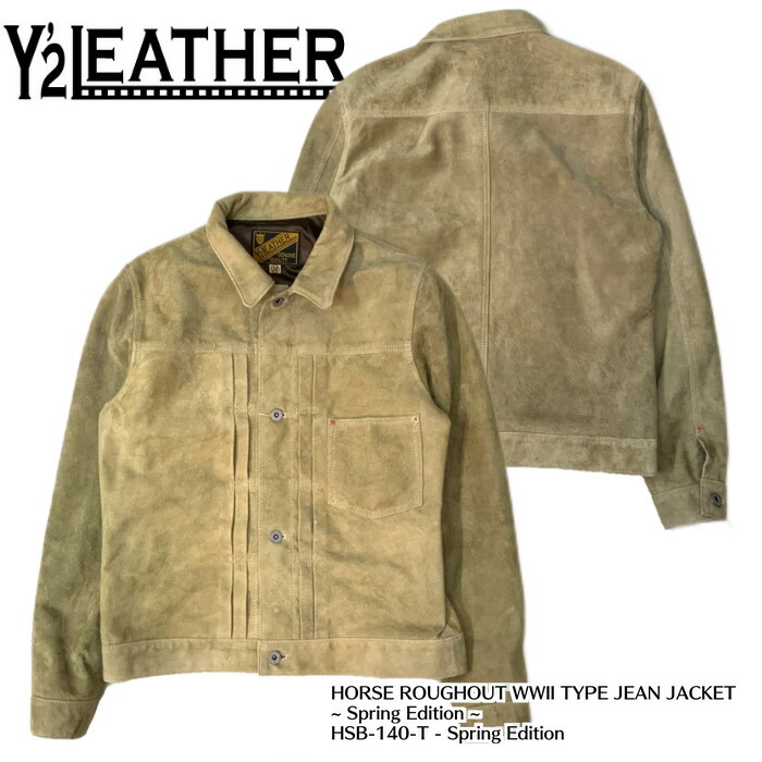 楽天市場】 Y'2 LEATHER （ワイツーレザー）ディアスキン