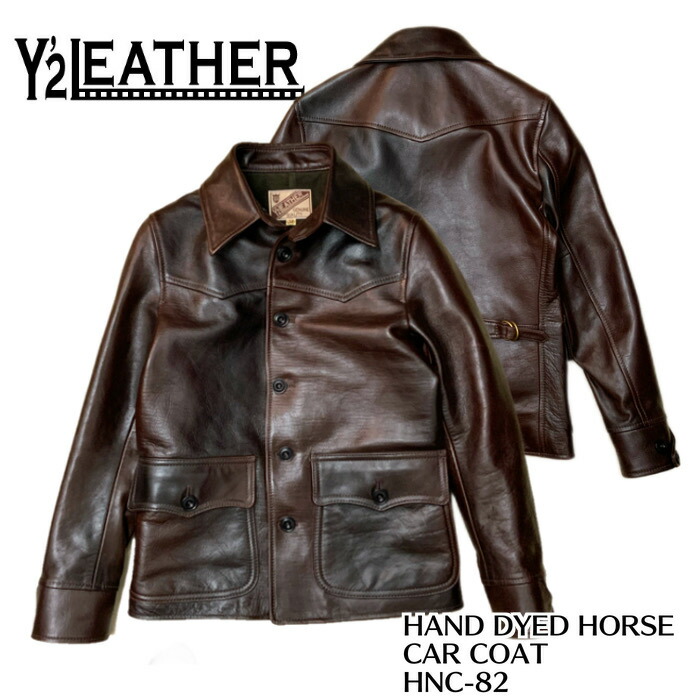 早い者勝ち‼️y2レザージャケットHAND DYED HORSE CAR COAT 早い者勝ち‼️y2レザージャケットHAND DYED HORSE CAR COAT