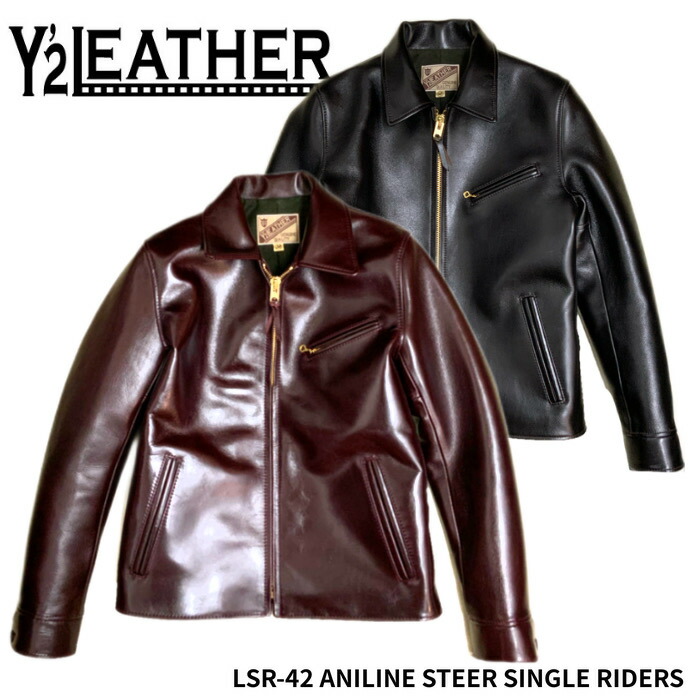 【Y\u00272 LEATHER/ワイツーレザー】なめし革上衣/ LSR-42 ANILINE STEER SINGLE RIDERS