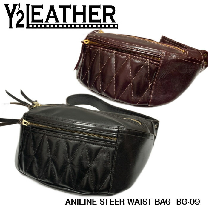 【Y\u00272LEATHER/ワイツーレザー】なめし革うしろ側/BG-09-LS/ANILINE STEER WAIST BAG ★REAL DEALBG-09,牛革,なめし革うしろ側,ショルダーバック,アニリンステア