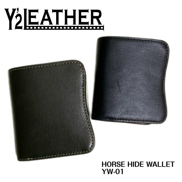 【Y'2LEATHER/ワイツーレザー】ショートウォレット/HORSE HIDE WALLET/YW-01★REAL DEALY'2　LEATHER/ワイツーレザー/Y2/ワイツー/ハーレー/バイカー/アメカジ｜REALDEAL 23,100円