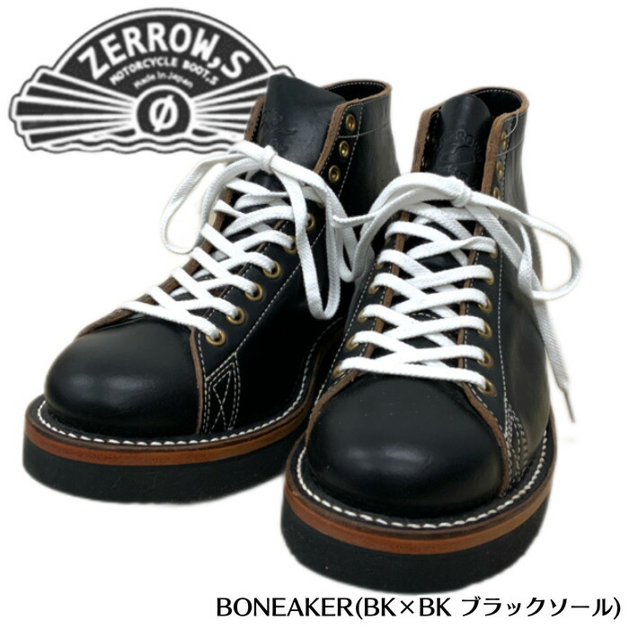 ローフー 楽天市場】☆ZERROW'S BONEAKERSLINE/ゼローズブニーカーズ