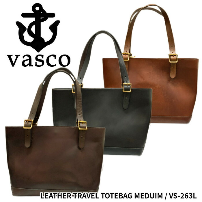 【VASCO/ヴァスコ】BAG/レザー トラベルトートバッグVS-263L,レザーバック,レザークラフト,丘染め,トラベルバッグ,メンズバック,トートバック,レザーバック