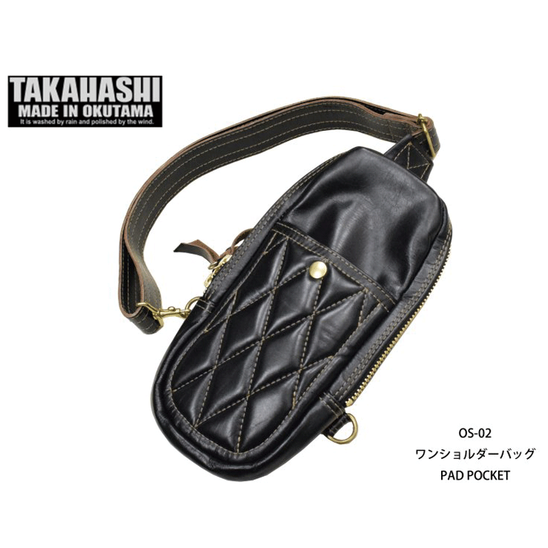 楽天市場】【タカハシメイドイン奥多摩】ショルダーバッグ/SB-01 楽天市場】【タカハシメイドイン奥多摩】ショルダーバッグ/SB-01