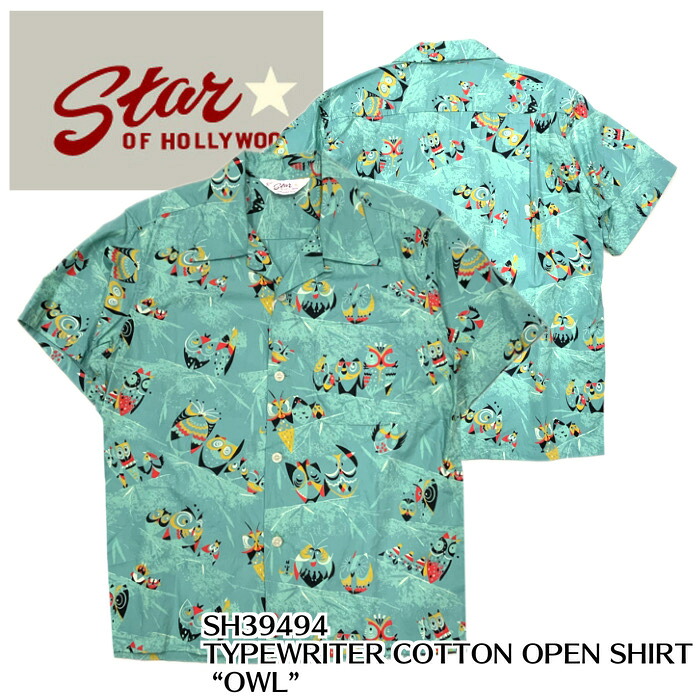 【東洋エンタープライズ】 半袖シャツ/ SH39494 /STAR OF HOLLYWOOD/ TYPEWRITER COTTON OPEN SHIRT “OWL”/メンズシャツ/アメカジ/ヴィンテージ/ロック/スターオブハリウッド