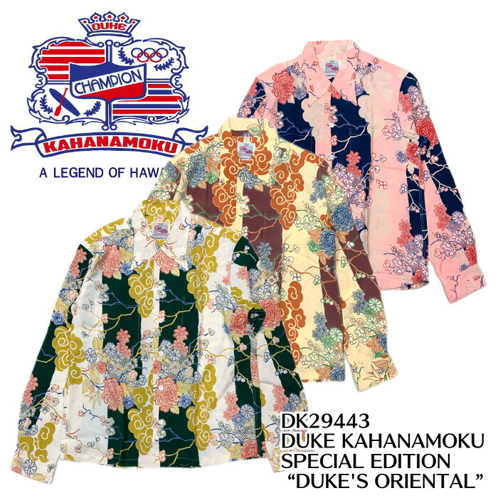 【オリエント会社組織】 長袖ティーシャツ / DK29443 / DUKE KAHANAMOKU SPECIAL EDITION “DUKE\u0027S ORIENTAL” (LONG SLEEVE) メンズファッション-コート・ジャケット