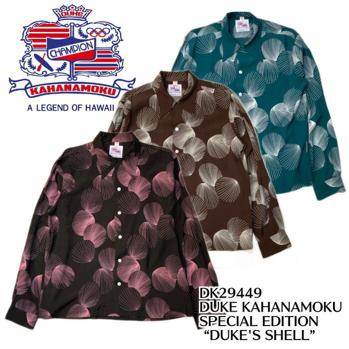 楽天市場】SUN SURF SPECIAL EDITION サンサーフ スペシャル