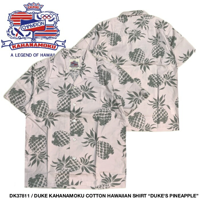 【オリエント会社組織】半袖プルオーバー / DK37811 / DUKE KAHANAMOKU COTTON HAWAIIAN SHIRT “DUKE\u0027S PINEAPPLE”