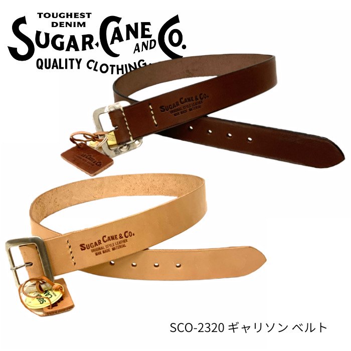 楽天市場】SUGAR CANE シュガーケーン ベルト メンズ 本革 カジュアル