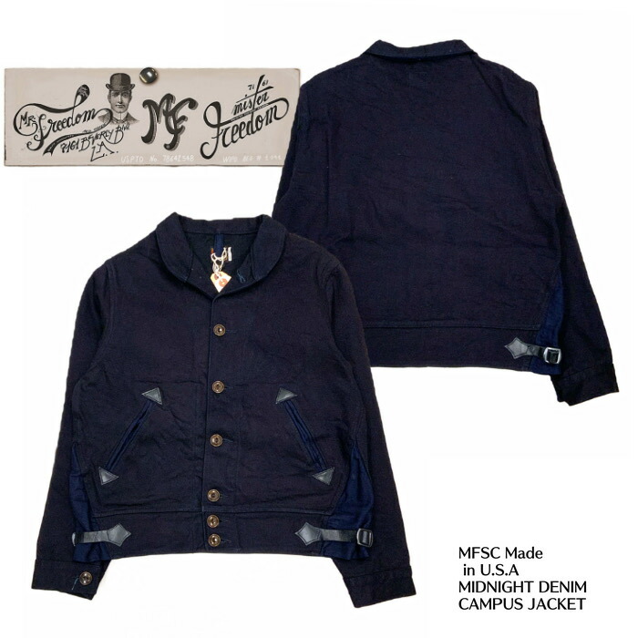 楽天市場】SUGAR CANE ADD HUMAN LABOR DENIM×CORDUROY AWARD JACKET