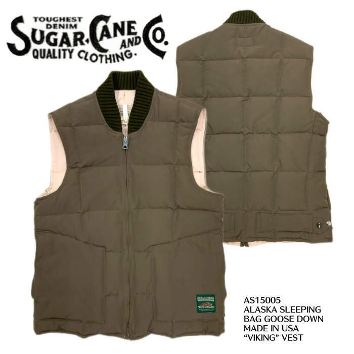 sugarcane サイズXL ダウンベスト 楽天市場】SUGAR CANE（シュガーケーン） Western York Hooded Vest