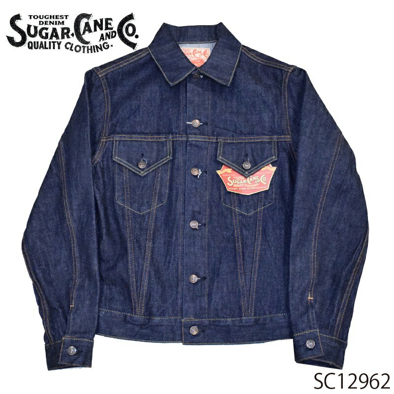 楽天市場】シュガーケーン SUGAR CANE SC12962 14.25oz. デニム