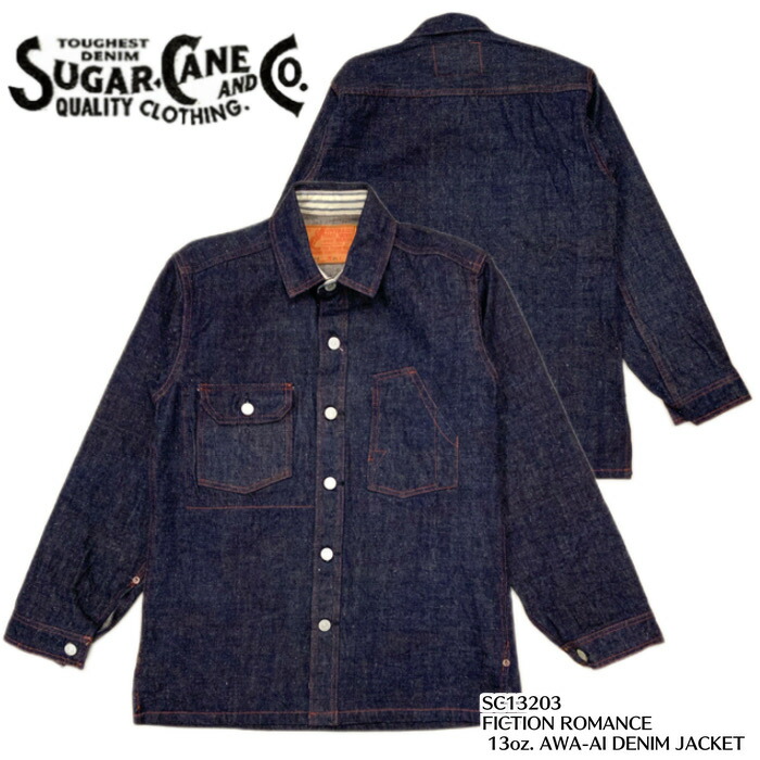 楽天市場】【 SUGAR CANE（シュガーケン） 】 SC14536 ビーチクロス