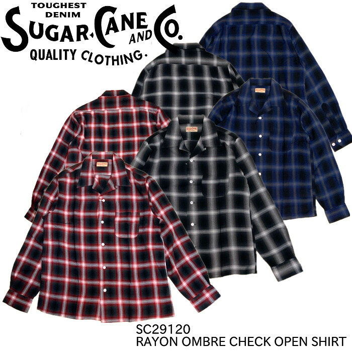 【SUGAR CANE/シュガーケーン】長袖シャツ/SC29120/RAYON OMBRE CHECK OPEN SHIRT/SUGAR CANE/シュガーケーン/シャツ/アメカジ/長袖シャツ/メンズシャツ/ヴィンテージ
