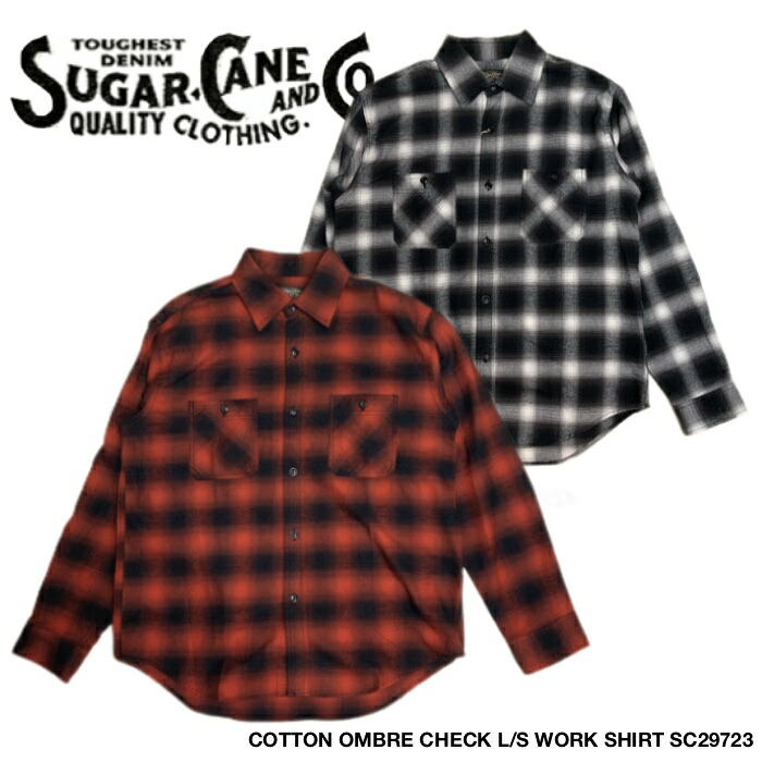 【SUGAR CANE/シュガーケーン】長袖シャツ/SC29723/SUGAR CANE　COTTON OMBRE CHECK L/S WORK SHIRT｜REALDEAL 14,890円