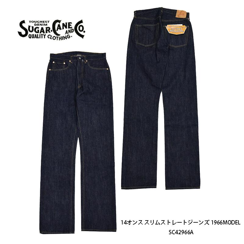 SUGARCANE 1966 デニムパンツ 濃紺 W36 赤耳 SUGARCANE 1966 デニムパンツ 濃紺 W36 赤耳 SUGAR CANE