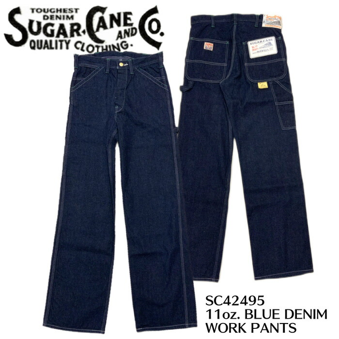 楽天市場】No.SC40587 SUGAR CANE シュガーケーン11oz.“HICKORY STRIPE
