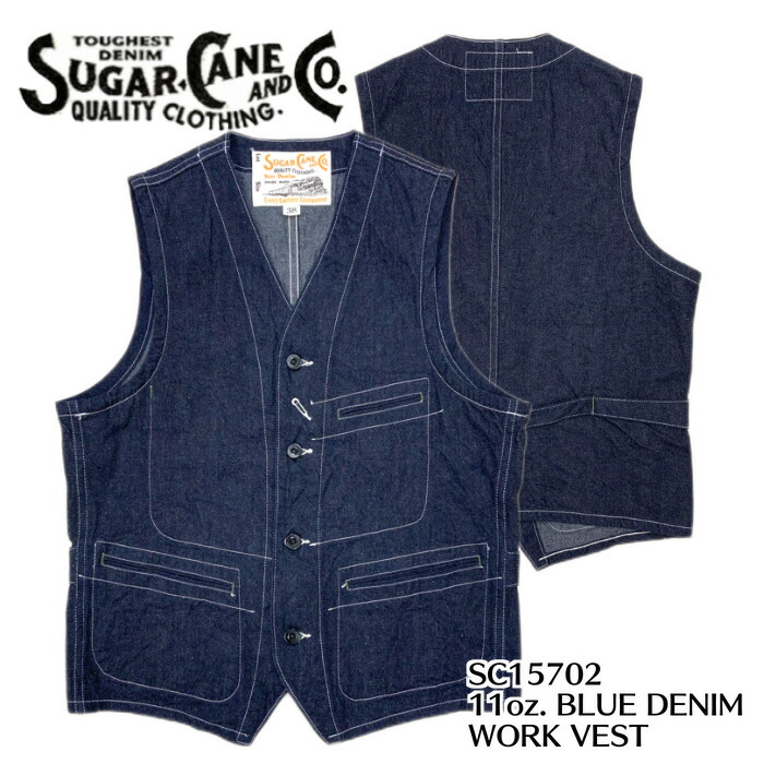 シュガーケーン 他 ベスト 楽天市場】シュガーケーン SUGAR CANE レザーヨーク ウール