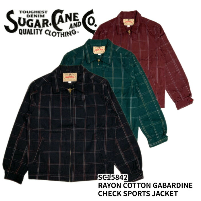 楽天市場】シュガーケーンライト SUGAR CANE LIGHT ウールチェック