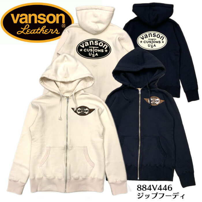 楽天市場】VANSONバンソンFELIX THE CATフィリックス・ザ
