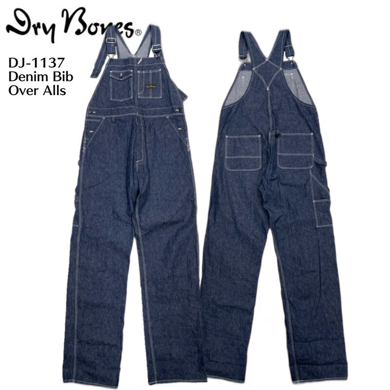 楽天市場】BLACK SIGN ブラックサイン / 「15oz Black Denim