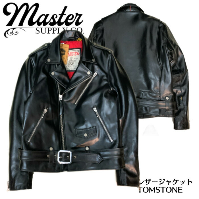 ドレストリップ　ディアスキン2（M相当） drestrip ドレストリップ ディアスキン ジャージ レザー トラック