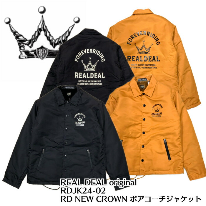 SOVI ジェネラルリサーチ　general research 2000 楽天市場】【希少/90s】GENERAL RESEARCH【STYLE 365/ 2 ZIP-UP