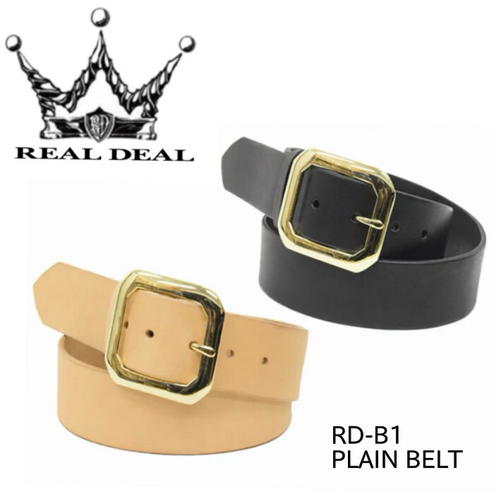 【REALDEAL/リアルディール】ベルト/PLAIN BELT RD-B1★REALDEAL