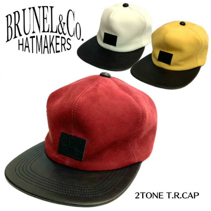 楽天市場】【BRUNELBRUNEL&Co. HATMAKERS/ブルーネルハット