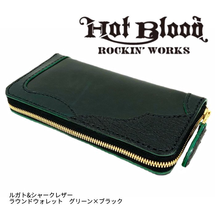 楽天市場】【RUDE GALLERY】ルードギャラリー LEATHER WALLET - MARIA
