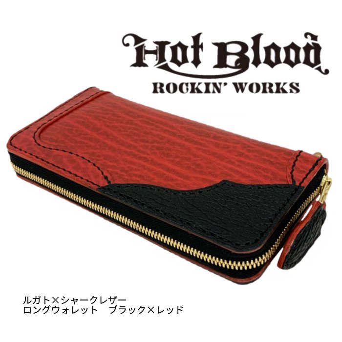 楽天市場】【RUDE GALLERY】ルードギャラリー LEATHER WALLET