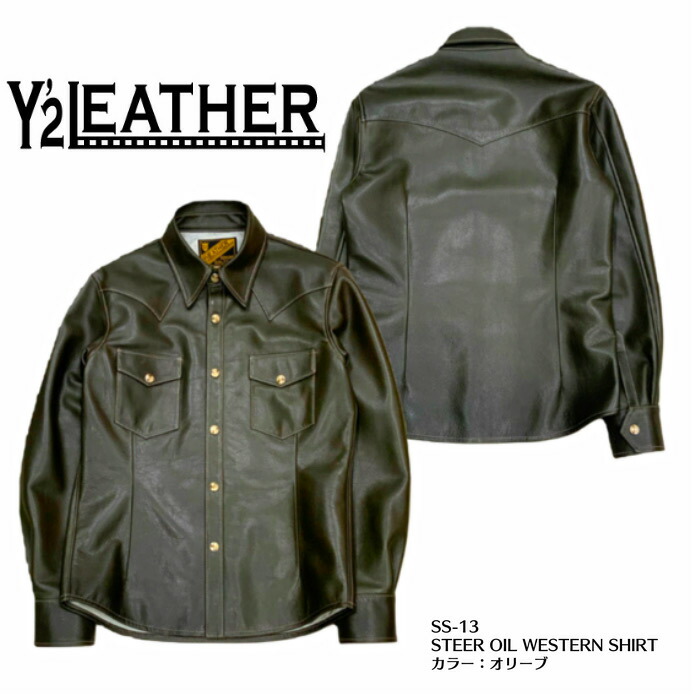 楽天市場】【Y'2 LEATHER/ワイツーレザー】レザーシャツ/ SS-13 STEER