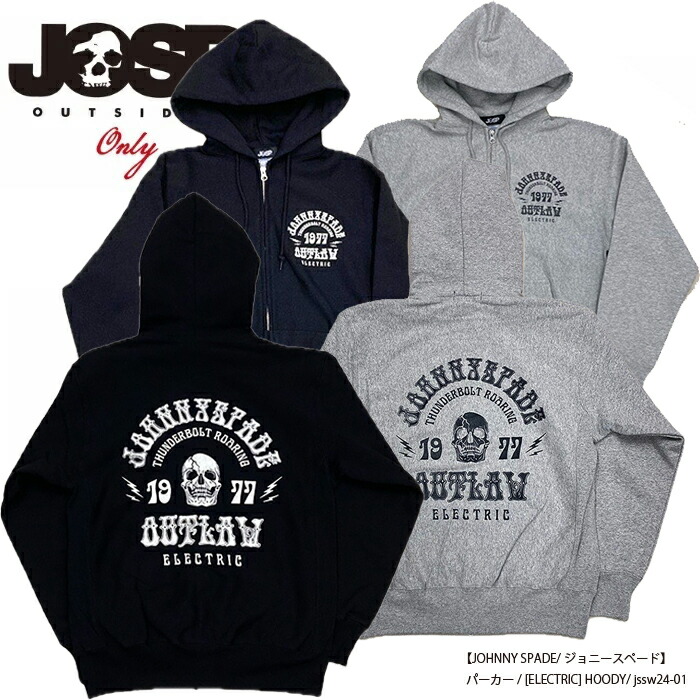 【JOHNNY SPADE/ジョニースペード】パーカー/ [ELECTRIC] HOODY/ jssw24-01★REAL DEAL/JOHNNY SPADE/ジョニースペード/パーカー/メンズパーカー/スウェット