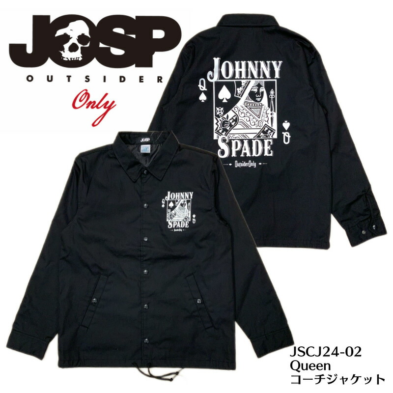 【JOHNNY SPADE/ジョニースペード】コーチジャケット /[QUEEN OF SPADE] COACH JK/ jscj24-02 /REAL DEAL/JOHNNY SPADE/ジョニースペード/パーカー/メンズジャケット/メンズジャケット