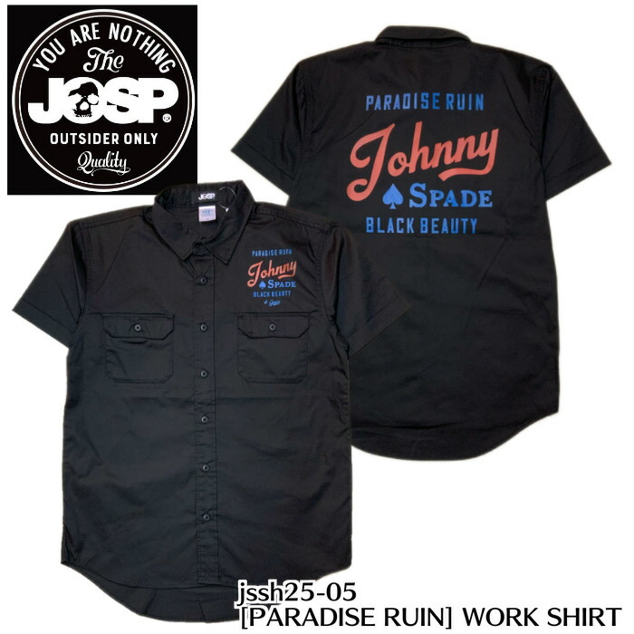 【JOHNNY SPADE/ジョニースペード】半袖プルオーバー/ jssh25-05 [PARADISE RUIN] WORK SHIRT