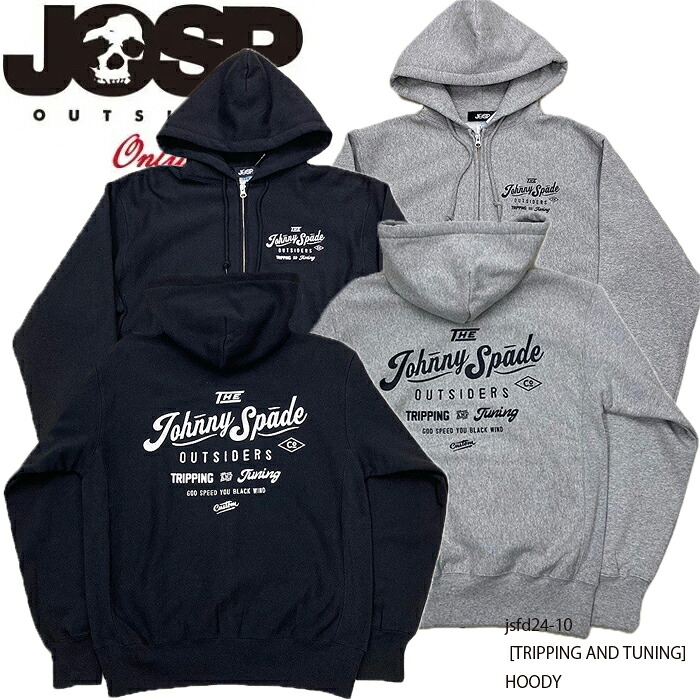 【楽天市場】【JOHNNY SPADE/ジョニースペード】パーカー/ [TRIPPING AND TUNING] HOODY/ JSHD24 ...