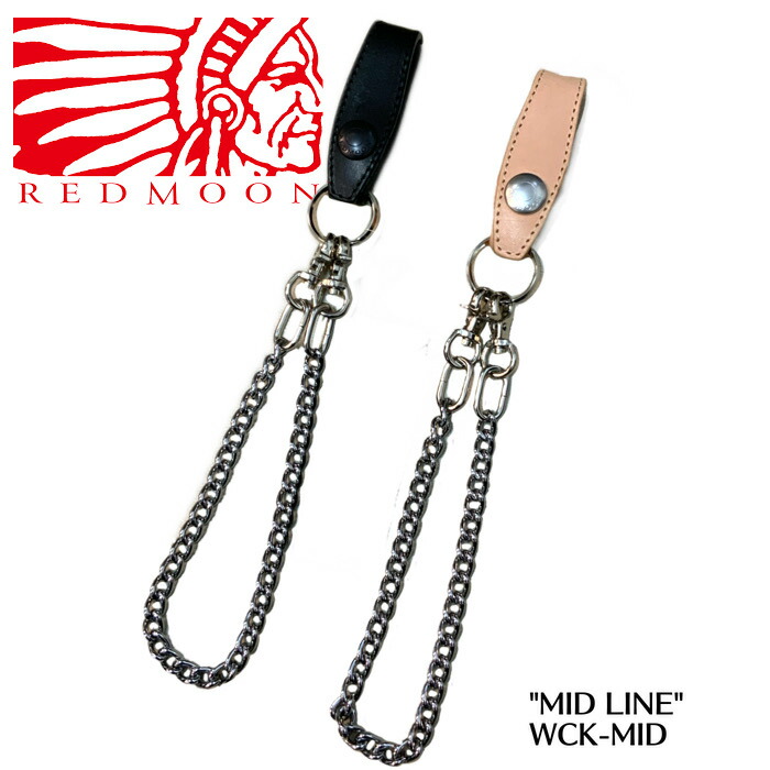 楽天市場】【WESTRIDE/ウエストライド】ウォレットチェーン：SLINGSHOT