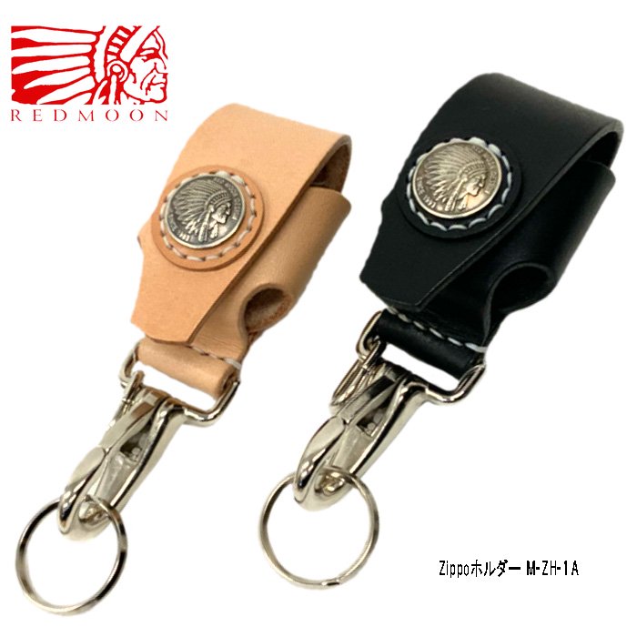 RED MOON ブラス キーホルダー ゴールド CATEGORIES :: アクセサリー :: キーホルダー :: レッドムーン