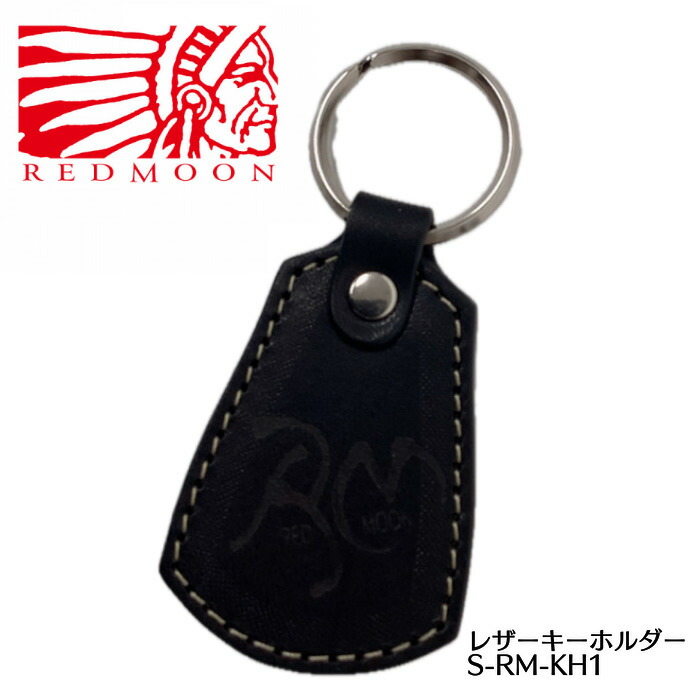 楽天市場】【REDMOON レッドムーン】BK-FD：真鍮 ブラス