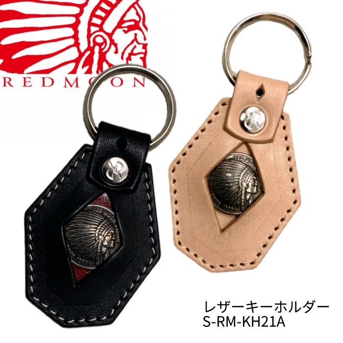 楽天市場】【REDMOON レッドムーン】BK-FD：真鍮 ブラスキーフック