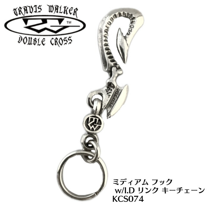 楽天市場】Travis Scott - CACTUS JACKARTIFACTS KEYCHAINトラヴィス