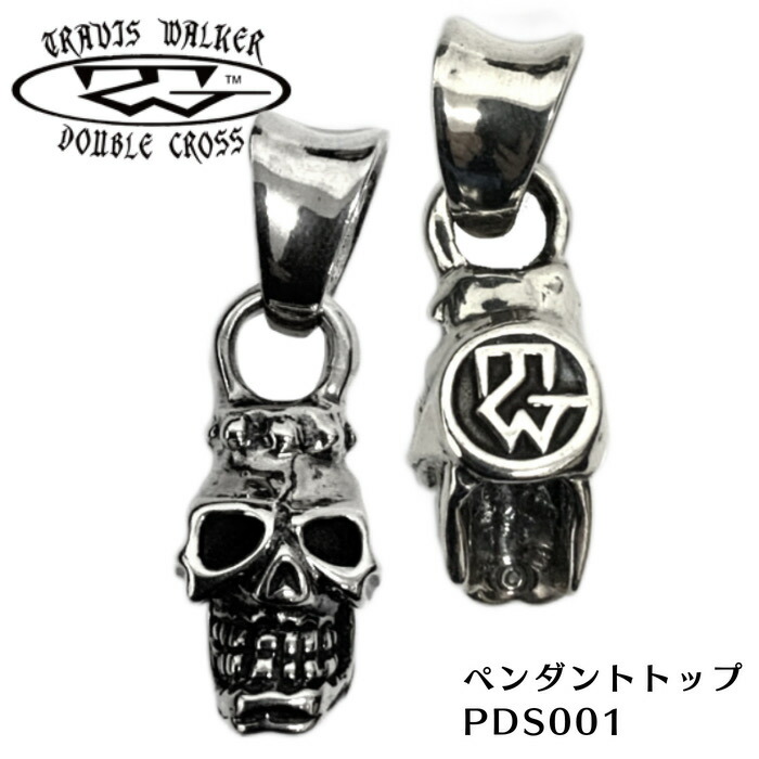 楽天市場】【TRAVIS WALKER トラヴィスワーカー】Gargoyle
