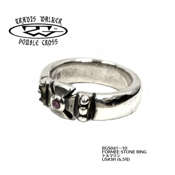 【TravisWalkerトラヴィスワーカー】リング/RGS041-10 SINGLE FORMEE RING WITH Tourmaline US31/2（日本サイズ7号）｜REALDEAL