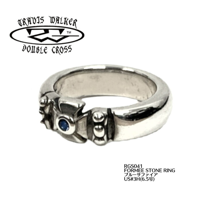 【TravisWalkerトラヴィスワーカー】リング/RGS041-9 SINGLE FORMEE RING WITH sapphire US31/2(日本サイズ7号)|REALDEAL