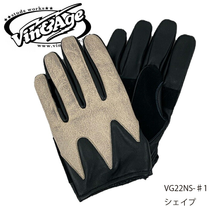 Vin&Ageヴィン&エイジ レザーグローブ ボルトM タグ付 VIN＆AGE/ヴィンアンドエイジ】LEATHER GLOVE/VG20B REALDEAL