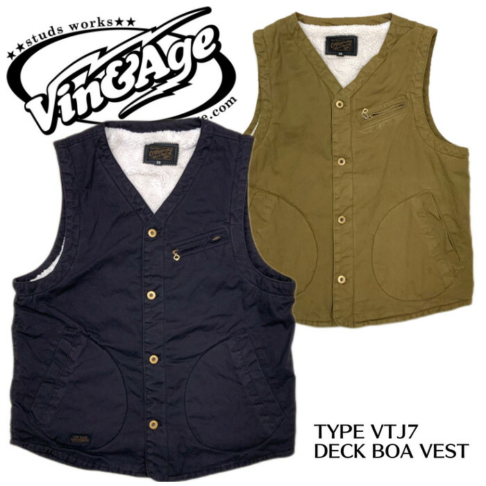 【Vin&Age】ベスト/TYPE VTJ7 DECK BOA VEST★REALDEAL VIN＆AGE/ヴィンアンドエイジハーレー/バイカー/アメカジ/ベスト/メンズベスト/レザーベスト